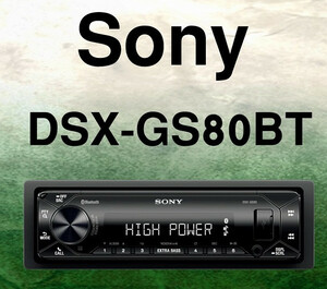 Sony DSX-GS80BT پخش صوتی 80 سونی