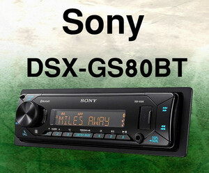 Sony DSX-GS80BT پخش صوتی 80 سونی