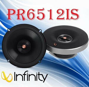 Infinity PR6512IS باند گرد اینفنیتی