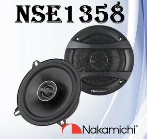 Nakamichi NSE1358 بلندگو گرد ناکامیچی