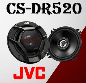 JVC CS-DR520 بلندگوی گرد جی وی سی