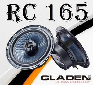 Gladen RC165 بلندگو گرد گلیدن