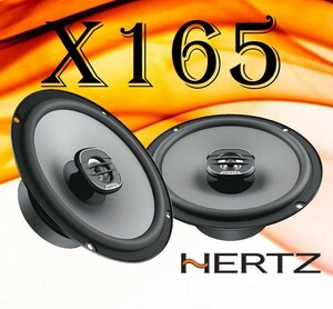 Hertz X165 بلندگو گرد سری اونو هرتز