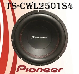 Pioneer TS-CWL2501S4 ساب ووفر پایونیر