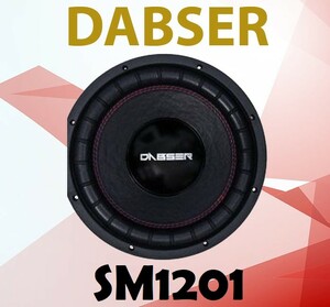 Dabser SM1201 ساب ووفر دابسر