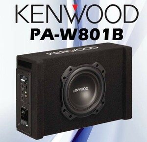 Kenwood PA-W801B ساب باکس اکتیو 801 کنوود