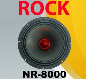 Rock NR-8000 میدرنج 8 اینچ راک