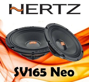 Hertz SV165 Neo میدرنج هرتز