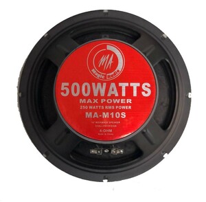 Magic Audio MA-M10S ميدرنج مجيك آئوديو