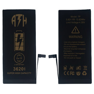 باتری موبایل تقویت شده ای تی اچ ATH iPhone 7 Plus