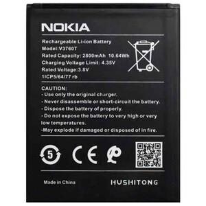 باتری موبایل اورجینال نوکیا Nokia C2