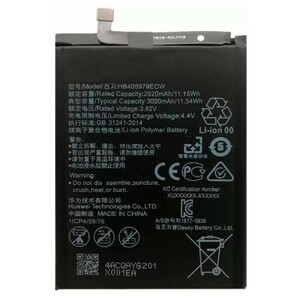 باتری موبایل اورجینال هواوی Huawei Honor Play 7 HB405979ECW