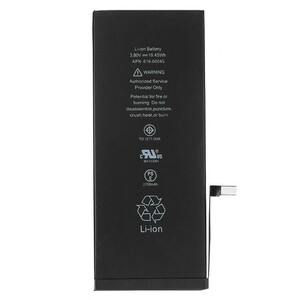 باتری موبایل اورجینال Apple iPhone 6s Plus TIS2217-2548