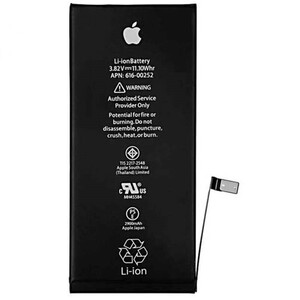 باتری موبایل اورجینال Apple iphone 7G Plus