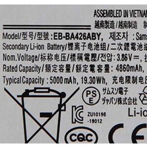 باتری موبایل اورجینال سامسونگ Samsung Galaxy A72 BA426