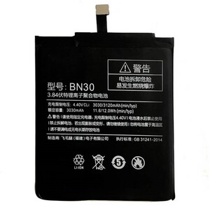 باتری موبایل اورجینال شیائومی Xiaomi Redmi 4A BN30