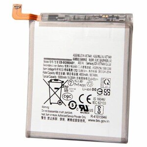 باتری موبایل اورجینال سامسونگ Samsung Galaxy S20 Ultra BG988ABY