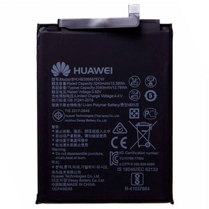 باتری موبایل اورجینال هواوی Huawei Nova 2 Plus / Mate 10 Lite HB356687ECW