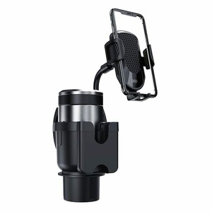 هولدر جا لیوانی ایکس او XO-C140