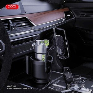 هولدر جا لیوانی ایکس او XO-C140