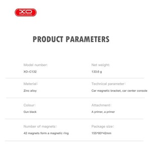 هولدر داشبوردی ایکس او XO-C132