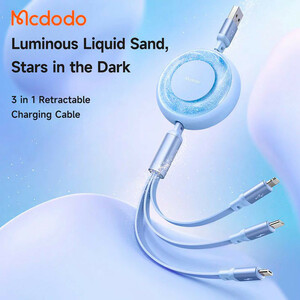 کابل 3 سر فست شارژ Mcdodo Sparkling Series CA-3730 6A 66W 1.2m