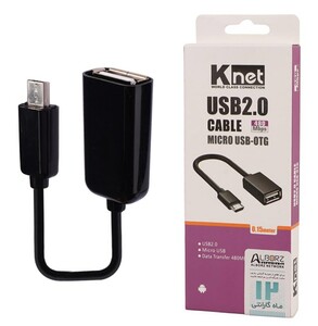 تبدیل USB OTG به میکرو یو اس بی کی نت K-COTG20BM