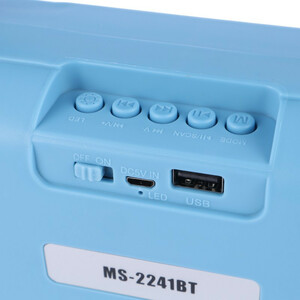 اسپیکر بلوتوثی MS-2241BT