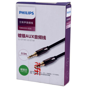 کابل Philips SWA5511/93X AUX 0.5m
