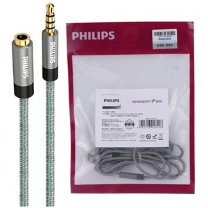 کابل افزایش طول صدا Philips SWR2114S/93 1.5m
