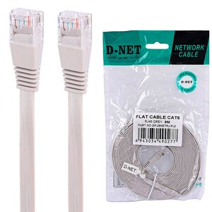 کابل شبکه D-Net GP-28NETRJ-RJ2 CAT6 5m
