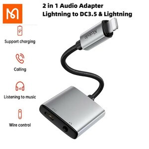 تبدیل Mcdodo CA-554 Lightning to AUX / Lightning