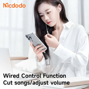 تبدیل Mcdodo CA-554 Lightning to AUX / Lightning