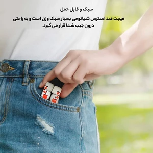 فیجت ضد استرس مدل MI FIDGET CUBE