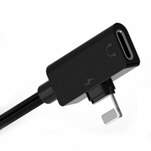 کابل تبدیل Yesido YAU03 USB To Dual Lightning 1.2m