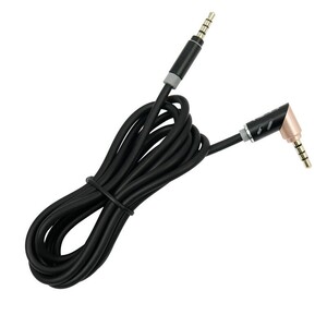 کابل TSCO TC-AU7 1.5m AUX