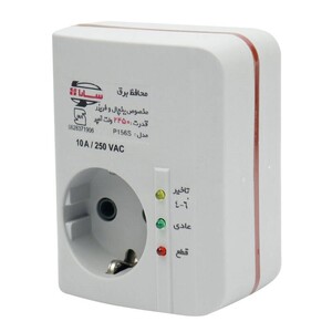 محافظ برق یخچال فریزر سارا Sara P156S