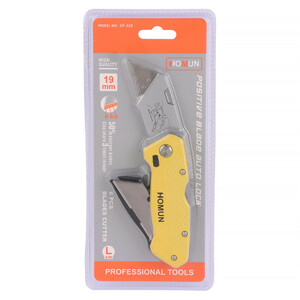 کاتر ذوزنقه ای فلزی هومان DF-828