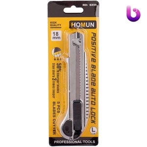 کاتر پلاستیکی Homun SX-55 18mm