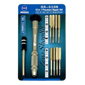 پیچ گوشتی 8 کاره Sunshine SS-5108