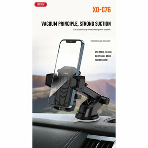 هولدر داشبوردی ایکس او XO-C76