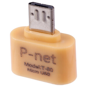 تبدیل USB OTG به میکرو یو اس بی پی نت T-80