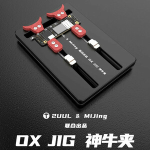 گیره نگهدارنده برد 2UUL &amp; MiJing BH01 OX JIG