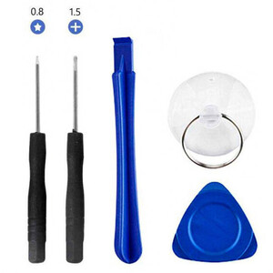 ست قاب باز کن 5 عددی SFP-102