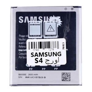 باتری اورجینال موبایل سامسونگ Samsung Galaxy S4