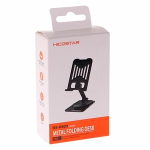 هولدر رومیزی هایکو استار HS-H803