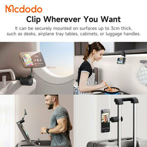 پایه نگهدارنده گوشی موبایل و تبلت Mcdodo TB-625