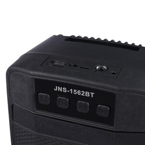 اسپیکر بلوتوثی Qkfly JNS-1562