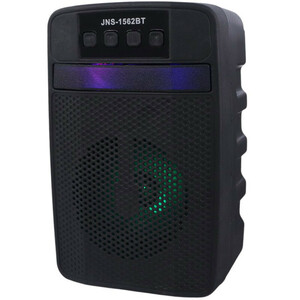 اسپیکر بلوتوثی Qkfly JNS-1562