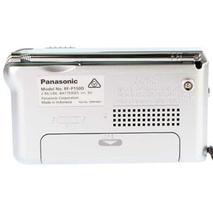 رادیو Panasonic RF-P150D